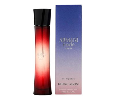 Armani Code Satin 70048